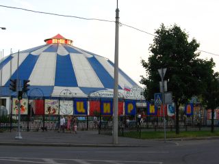 Zirkus 2