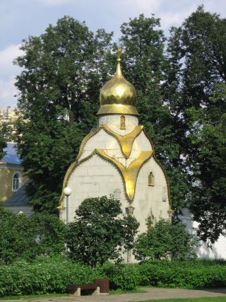 Kloster Novodevichy